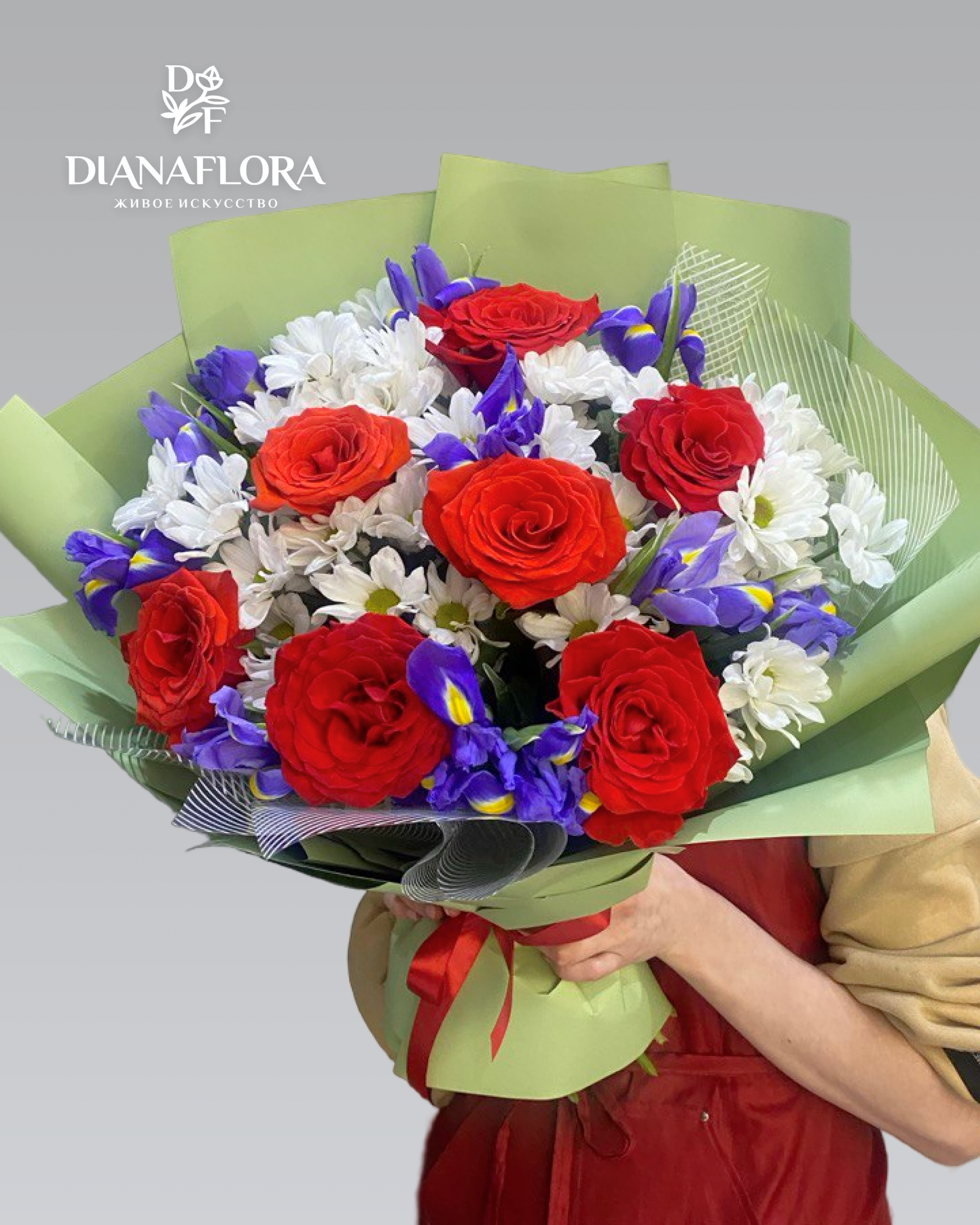 Сборный букет №3
