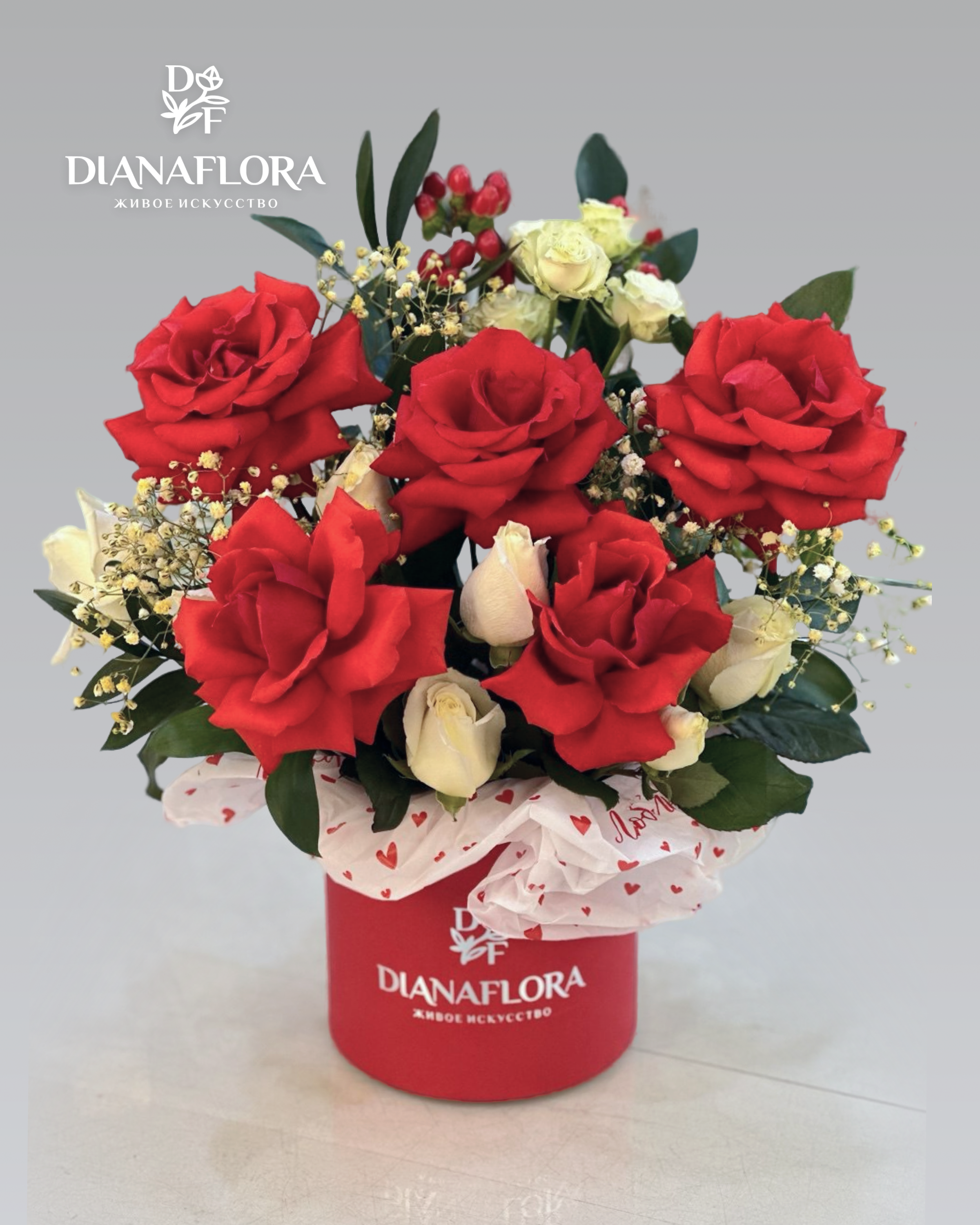 Цветочная композиция №6