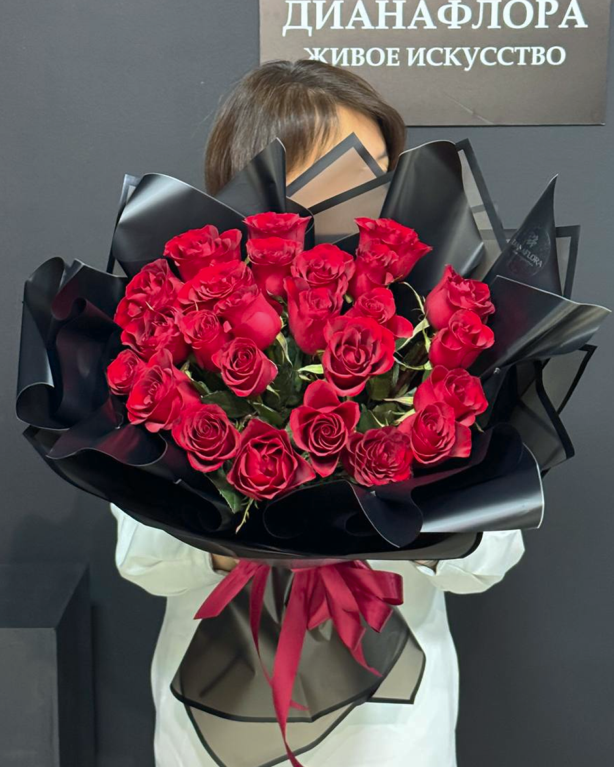 Букет №16 - фото букета