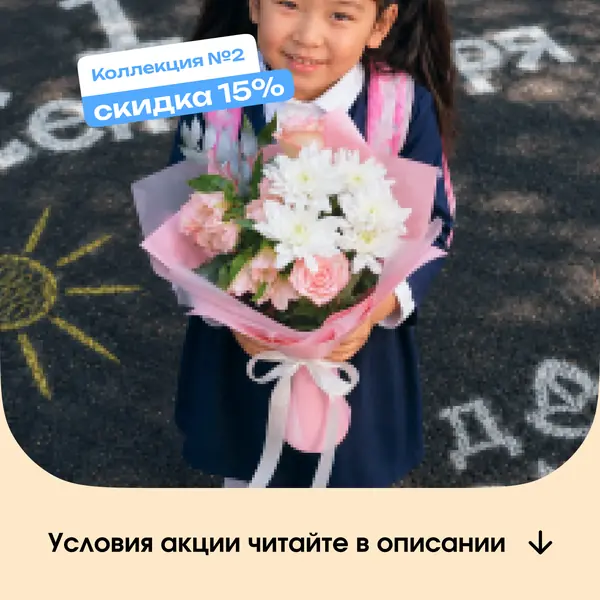 Музыкальный час