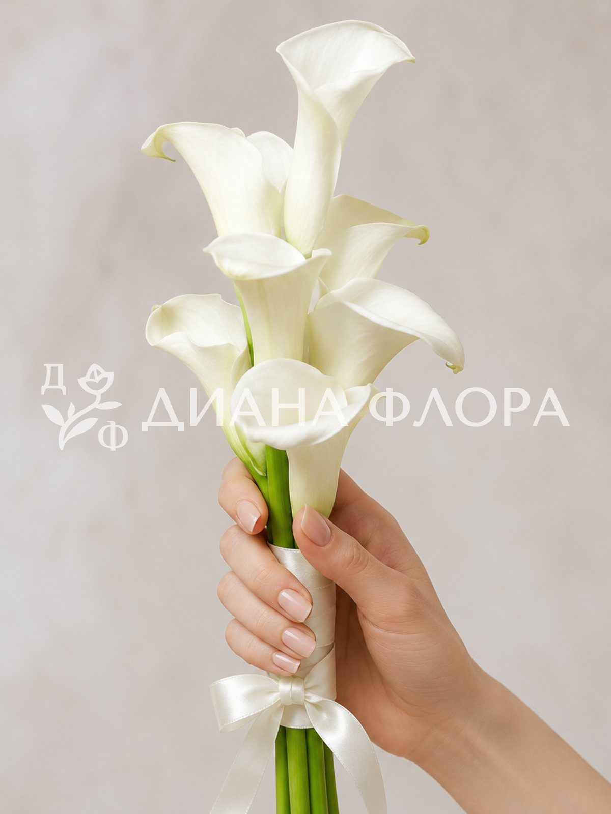 Букет №45
